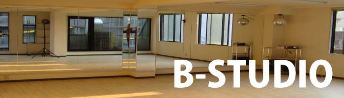B-Studio