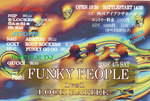 puchi FUNKY PEOPLE