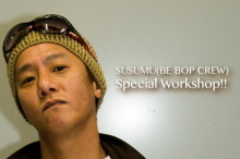 SPECIAL WORKSHOP☆第3弾!!!!