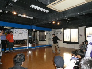 P1010644