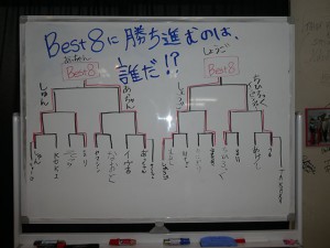 P1010749