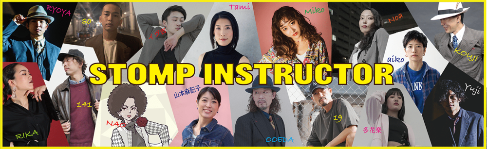 DANCE STUDIO STOMP　岡山店7