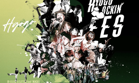 29smokey Presents “HYOGO LOCKIN’ FES”