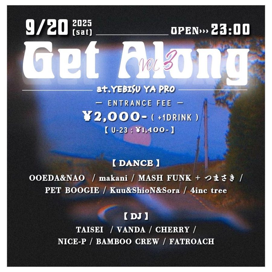 『OOEDA＆NAO』で出演❣❣