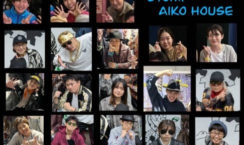 aiko Houseクラス出演します!!