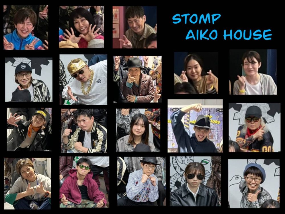 aiko Houseクラス出演します!!