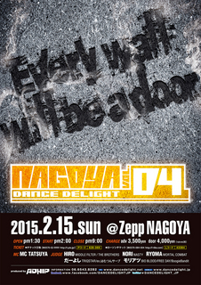 NAGOYA DANCE DELIGHT Vol.4