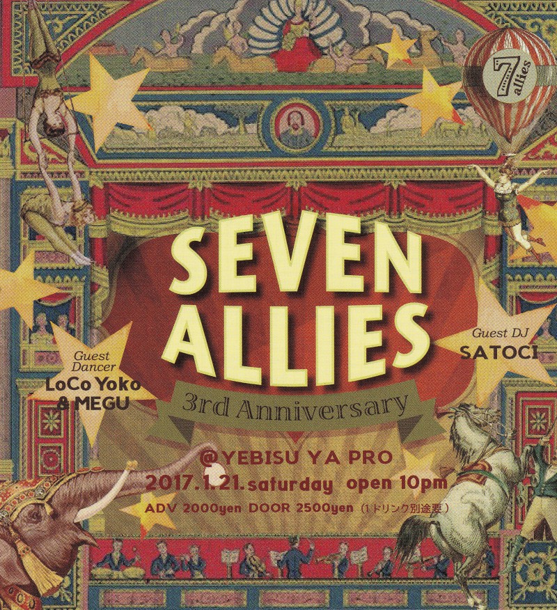 Seven Allies 3rd Anniversary