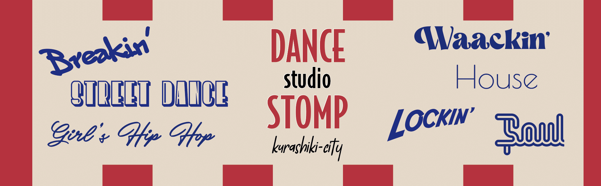 DANCE STUDIO STOMP 倉敷店3