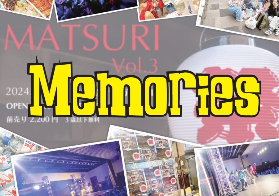 「MATSURI　Vol.3」Memories