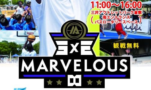 ３×３MARVELOUS∞に出演！